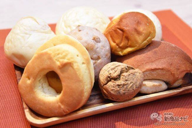 ココだけの掘出しものが満載！『成城石井 南町田グランベリーパーク店』がオープン！