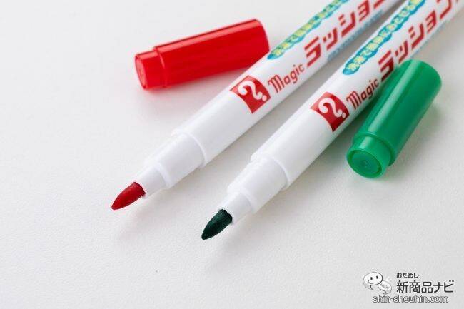 服についても洗えば落ちる！『ラッションカラー【WASHABLE INK】』で、思いっきりお絵描きを楽しもう!!