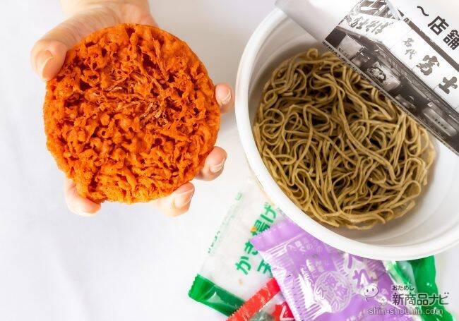 人によってはキラーメニューの紅ショウガの天ぷら！ 『ニュータッチ 名代富士そば 紅生姜天そば』がおいしすぎた