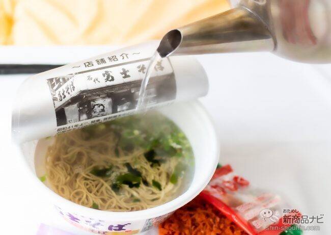 人によってはキラーメニューの紅ショウガの天ぷら！ 『ニュータッチ 名代富士そば 紅生姜天そば』がおいしすぎた