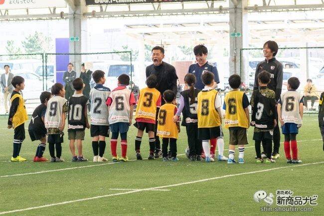 セレッソ大阪 元日本代表選手 小倉隆史の サッカー 教室 にロルフも参戦 未来のサッカー選手へ レアチーズケーキ オリジナルクリアファイル をプレゼント 19年11月26日 エキサイトニュース 2 3