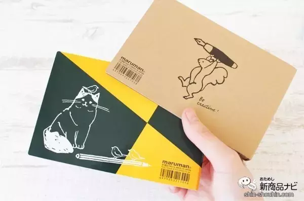 「懐かしの「スケッチブック」モチーフのバインダー含むかわいいラインナップが魅力『ルーズリーフミニ』！」の画像