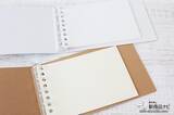 「懐かしの「スケッチブック」モチーフのバインダー含むかわいいラインナップが魅力『ルーズリーフミニ』！」の画像12