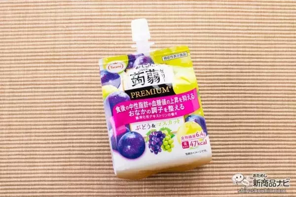 「【ダイエット】食後の血糖値の上昇を抑える機能性表示食品へ進化した『おいしい蒟蒻ゼリー PREMIUM＋（プラス）』」の画像
