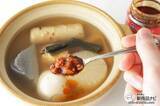 「コンビニメニュー簡単アレンジ術！ かねふく『食べるラー油 明太子』をちょい足ししてみよう」の画像10