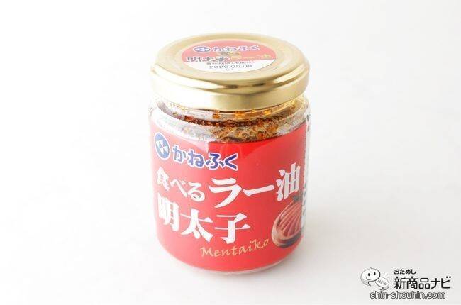 コンビニメニュー簡単アレンジ術！ かねふく『食べるラー油 明太子』をちょい足ししてみよう