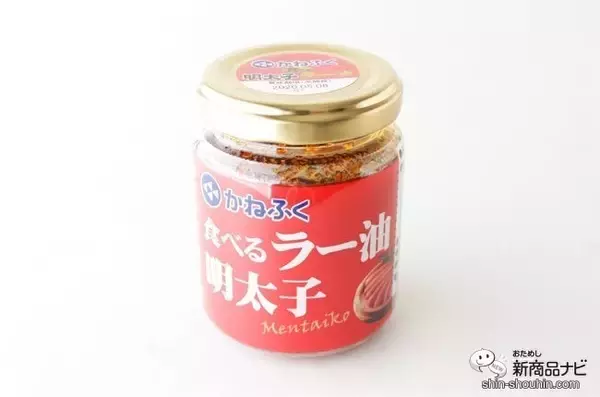「コンビニメニュー簡単アレンジ術！ かねふく『食べるラー油 明太子』をちょい足ししてみよう」の画像