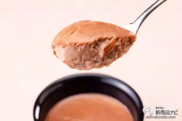 「プレシアがLOTTE『ガーナミルクチョコレート』とコラボ！ 濃厚なミルクチョコレートがとろける3種のスイーツを1・2月限定発売！」の画像