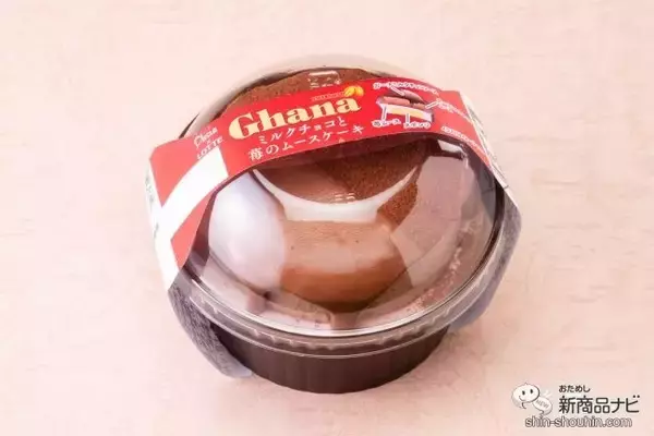 「プレシアがLOTTE『ガーナミルクチョコレート』とコラボ！ 濃厚なミルクチョコレートがとろける3種のスイーツを1・2月限定発売！」の画像