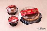 「プレシアがLOTTE『ガーナミルクチョコレート』とコラボ！ 濃厚なミルクチョコレートがとろける3種のスイーツを1・2月限定発売！」の画像15