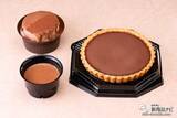 「プレシアがLOTTE『ガーナミルクチョコレート』とコラボ！ 濃厚なミルクチョコレートがとろける3種のスイーツを1・2月限定発売！」の画像2