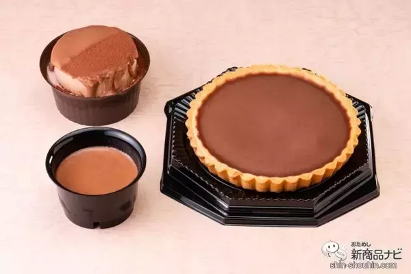 「プレシアがLOTTE『ガーナミルクチョコレート』とコラボ！ 濃厚なミルクチョコレートがとろける3種のスイーツを1・2月限定発売！」の画像