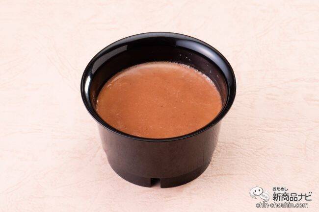 プレシアがLOTTE『ガーナミルクチョコレート』とコラボ！ 濃厚なミルクチョコレートがとろける3種のスイーツを1・2月限定発売！