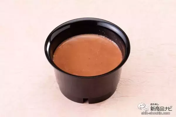 「プレシアがLOTTE『ガーナミルクチョコレート』とコラボ！ 濃厚なミルクチョコレートがとろける3種のスイーツを1・2月限定発売！」の画像