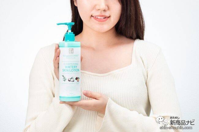 一般女性の声から誕生！『世田谷コスメ　ウォータリースキンローション』は保水・保湿・浸透力を1つにしたオールインワンの美容液ローション