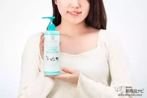 「一般女性の声から誕生！『世田谷コスメ　ウォータリースキンローション』は保水・保湿・浸透力を1つにしたオールインワンの美容液ローション」の画像