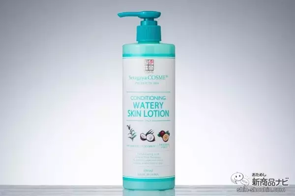 「一般女性の声から誕生！『世田谷コスメ　ウォータリースキンローション』は保水・保湿・浸透力を1つにしたオールインワンの美容液ローション」の画像