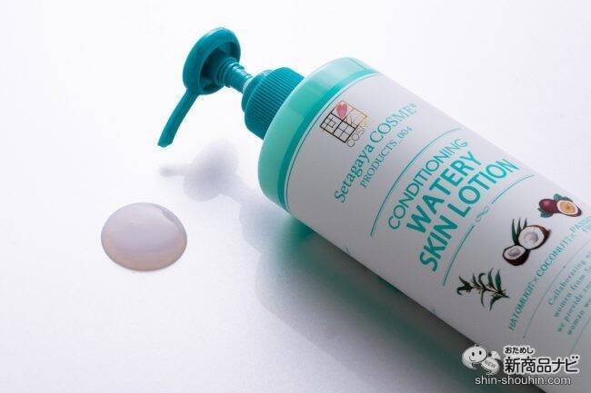 一般女性の声から誕生！『世田谷コスメ　ウォータリースキンローション』は保水・保湿・浸透力を1つにしたオールインワンの美容液ローション