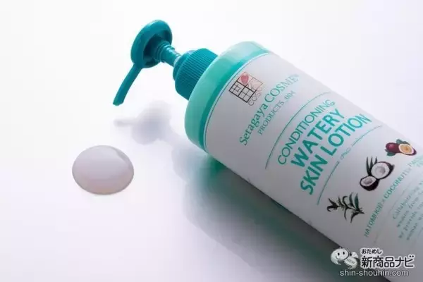 「一般女性の声から誕生！『世田谷コスメ　ウォータリースキンローション』は保水・保湿・浸透力を1つにしたオールインワンの美容液ローション」の画像