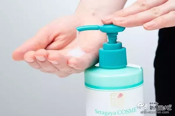 「一般女性の声から誕生！『世田谷コスメ　ウォータリースキンローション』は保水・保湿・浸透力を1つにしたオールインワンの美容液ローション」の画像