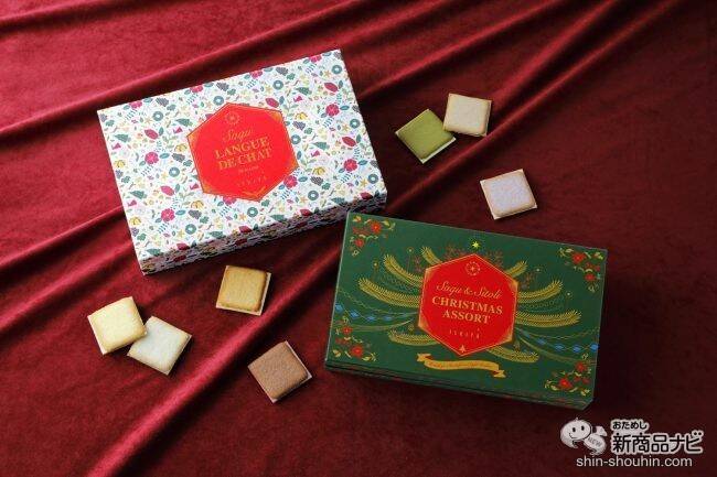 ISHIYAがついにエキナカへ！ 東京駅にできた『イシヤ 東京ステーション』の限定パッケージが可愛すぎる