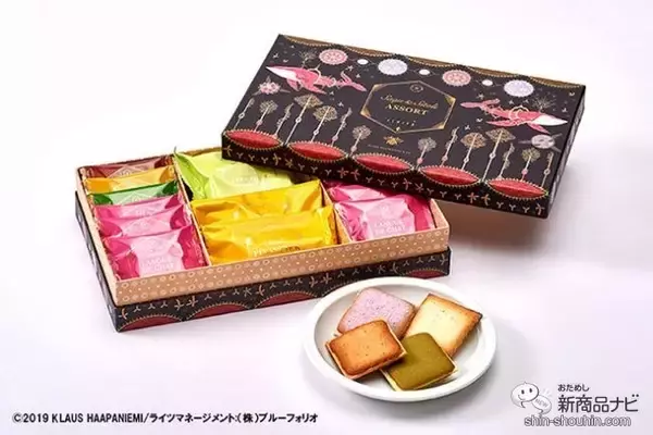 「ISHIYAがついにエキナカへ！ 東京駅にできた『イシヤ 東京ステーション』の限定パッケージが可愛すぎる」の画像