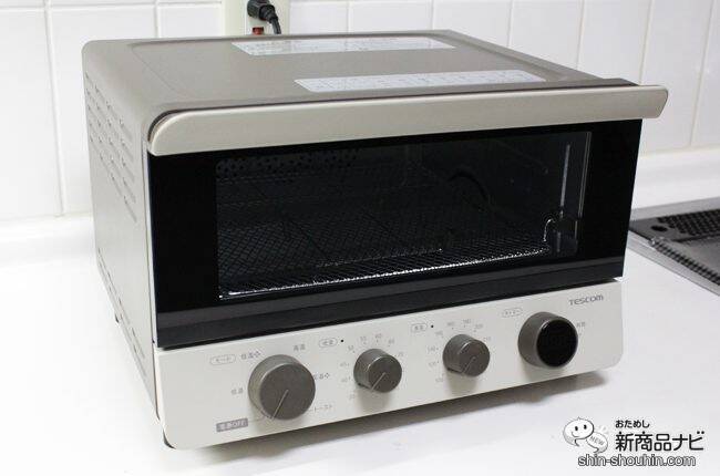 テスコム TSF601低温 コンベクションオーブン トースター 4枚 1台6役 
