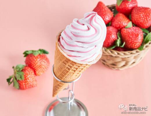 『ローソン・今週の新商品』予約受付中！クリスマスは「黄金チキン」でパーティーはいかが？