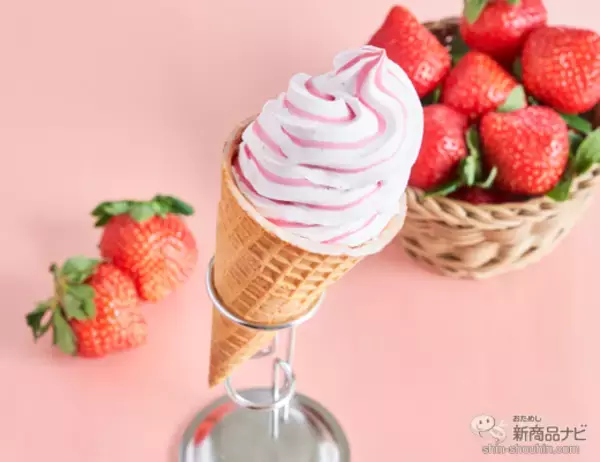 「『ローソン・今週の新商品』予約受付中！クリスマスは「黄金チキン」でパーティーはいかが？」の画像