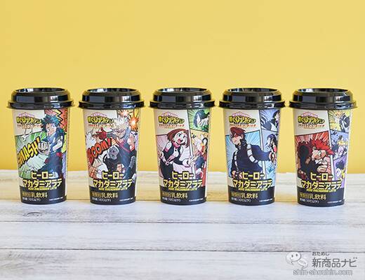 『ローソン・今週の新商品』予約受付中！クリスマスは「黄金チキン」でパーティーはいかが？