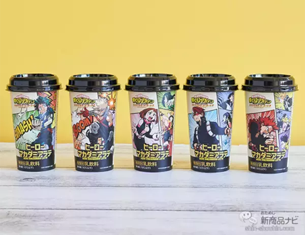 「『ローソン・今週の新商品』予約受付中！クリスマスは「黄金チキン」でパーティーはいかが？」の画像