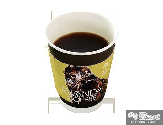 『ローソン・今週の新商品』予約受付中！クリスマスは「黄金チキン」でパーティーはいかが？