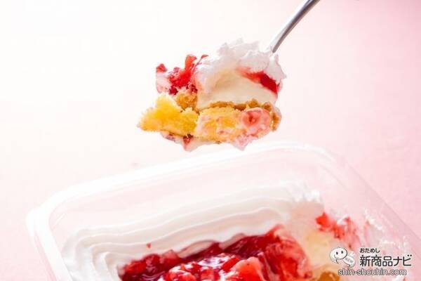 スーパーで買えるとあなどるなかれ プレシアのクリスマスケーキ の満足度が相当高かった 19年12月16日 エキサイトニュース