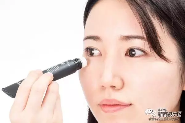 「注目度の高い次世代幹細胞コスメブランドから、最上級スキンケアシリーズ『リアボーテ グランスキン』が誕生！」の画像