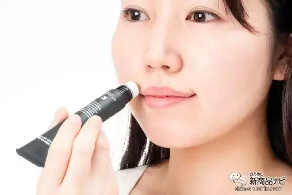 「注目度の高い次世代幹細胞コスメブランドから、最上級スキンケアシリーズ『リアボーテ グランスキン』が誕生！」の画像