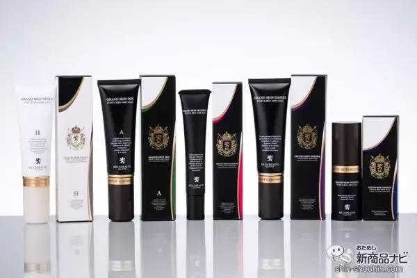 「注目度の高い次世代幹細胞コスメブランドから、最上級スキンケアシリーズ『リアボーテ グランスキン』が誕生！」の画像