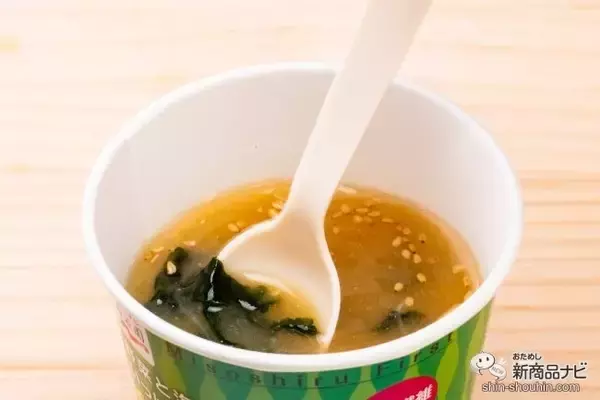 「カップ付きだからコンビニ食のお供に最適な上、糖質オフも!? 『永谷園　カップ食事の始めに食べるみそ汁』」の画像