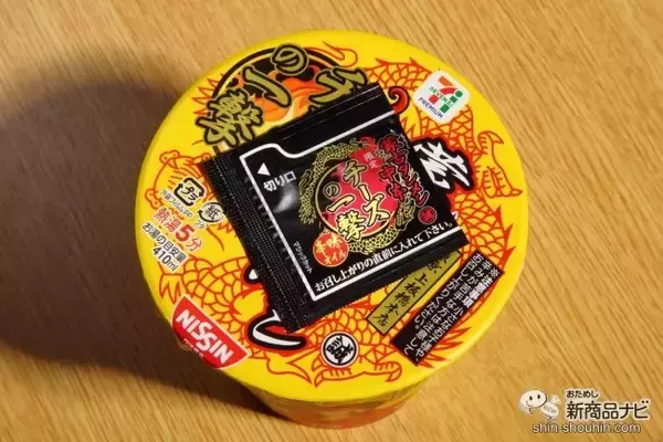 「「蒙古タンメン」にチーズをかけてどうなるの!?  リニュ版『蒙古タンメン中本 チーズの一撃』を味わってみた」の画像