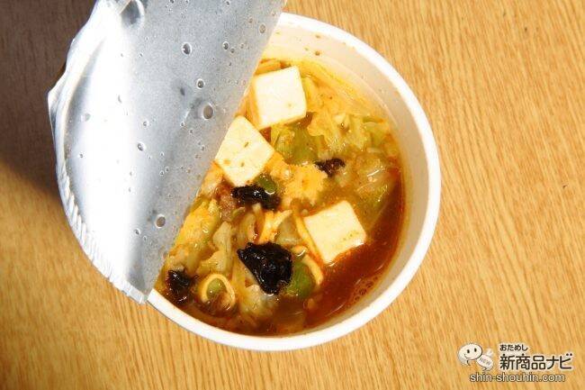 「蒙古タンメン」にチーズをかけてどうなるの!?  リニュ版『蒙古タンメン中本 チーズの一撃』を味わってみた