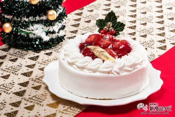 クリスマスケーキの定番 苺たっぷりの贅沢ショートケーキをお取り寄せ 新宿kojimaya 苺と木の実のショートケーキ5号 19年12月13日 エキサイトニュース