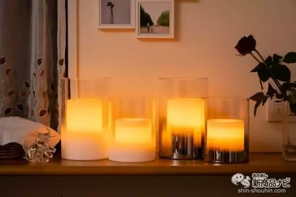 揺らぎのある灯りで癒しの時間を。タイマー機能が付いた『LED キャンドル ルンガ』でヒュッゲしてみた