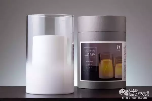 「揺らぎのある灯りで癒しの時間を。タイマー機能が付いた『LED キャンドル ルンガ』でヒュッゲしてみた」の画像