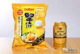 「「サッポロ 麦とホップ」に合うよう開発されたコラボポテチ『堅あげポテト 匠の香ばしにんにく味』で最強宅飲み！」の画像1