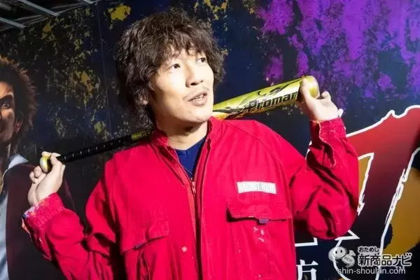 「すべてを破壊し春日一番を体験せよ！『龍が如く７　光と闇の行方』✕「REEAST ROOM」コラボルーム体験レポ」の画像