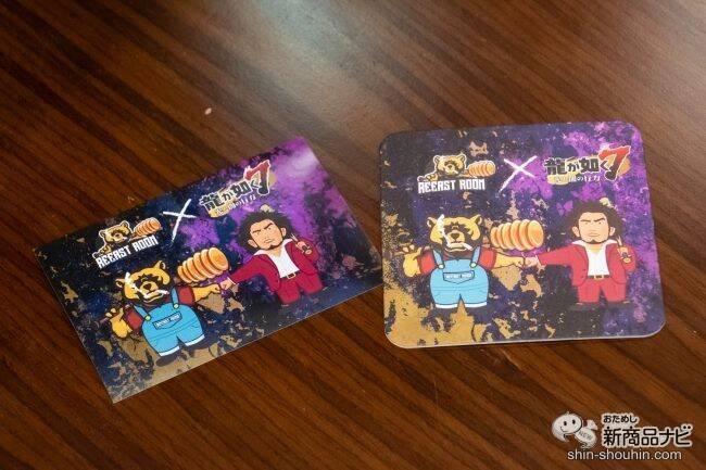 すべてを破壊し春日一番を体験せよ！『龍が如く７　光と闇の行方』✕「REEAST ROOM」コラボルーム体験レポ