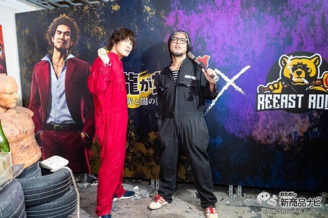 すべてを破壊し春日一番を体験せよ！『龍が如く７　光と闇の行方』✕「REEAST ROOM」コラボルーム体験レポ