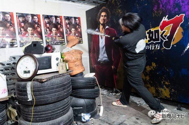 すべてを破壊し春日一番を体験せよ！『龍が如く７　光と闇の行方』✕「REEAST ROOM」コラボルーム体験レポ