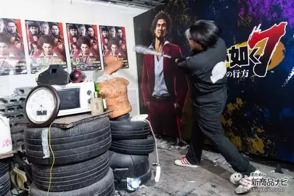 「すべてを破壊し春日一番を体験せよ！『龍が如く７　光と闇の行方』✕「REEAST ROOM」コラボルーム体験レポ」の画像