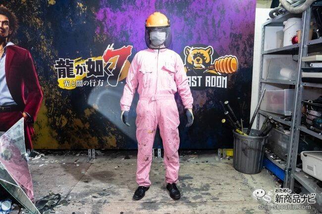 すべてを破壊し春日一番を体験せよ！『龍が如く７　光と闇の行方』✕「REEAST ROOM」コラボルーム体験レポ