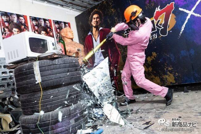 すべてを破壊し春日一番を体験せよ！『龍が如く７　光と闇の行方』✕「REEAST ROOM」コラボルーム体験レポ